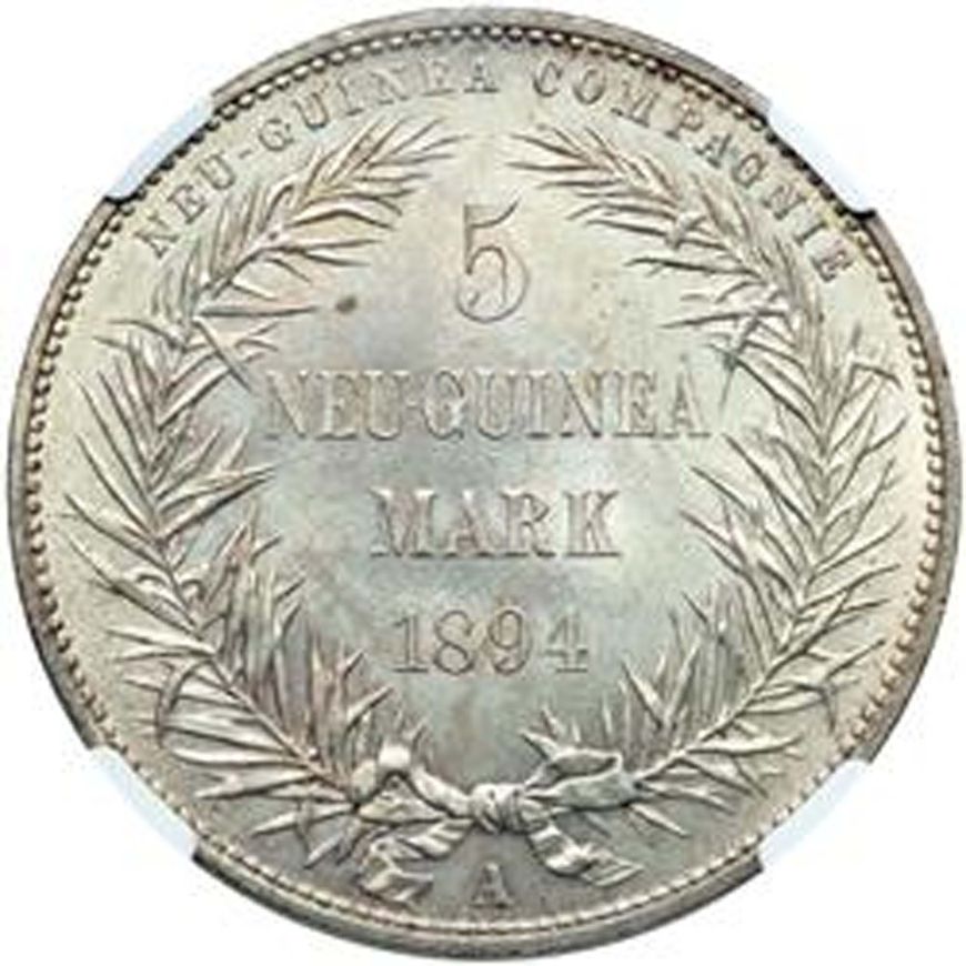 Most-Beautiful-Coin?